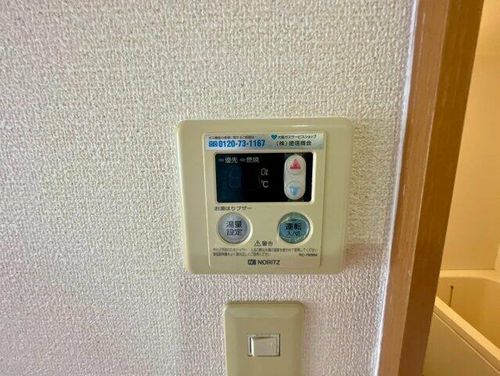 グランドサーパスのその他画像