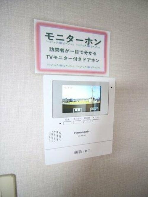 愛知県豊川市野口町新屋敷(アパート)の賃貸物件のその他画像