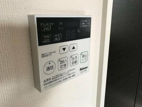 MAISON サクラの木のその他画像