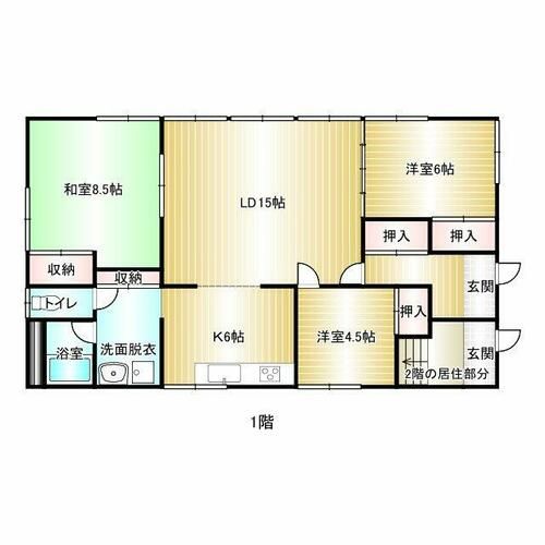 さとらんどハイツ1Fの間取り