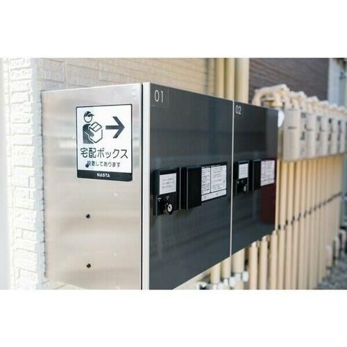 CaT WALK103のその他画像