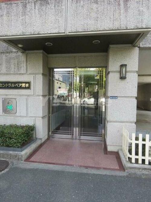 ミフネセントラルベア荒本の玄関