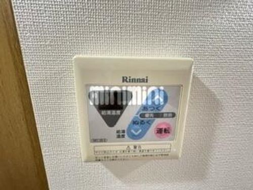 ヤマトマンション昭和橋のその他画像