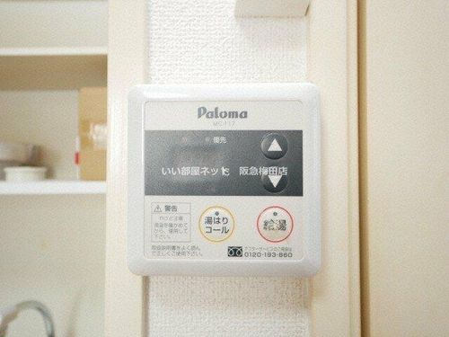 C-WINGのその他画像