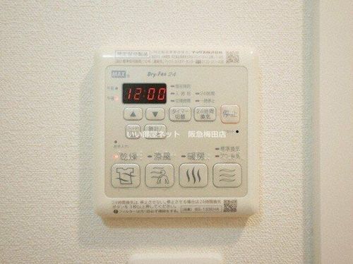 ララプレイス新大阪シエスタのその他画像