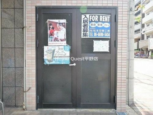 ジュネスコートのその他画像