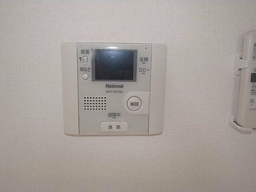 グランディール大杉のその他画像