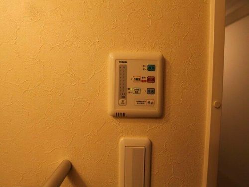 グランディール大杉のその他画像