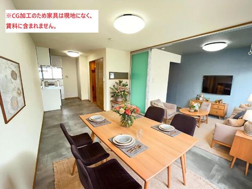 タウニーののがわ101の居間