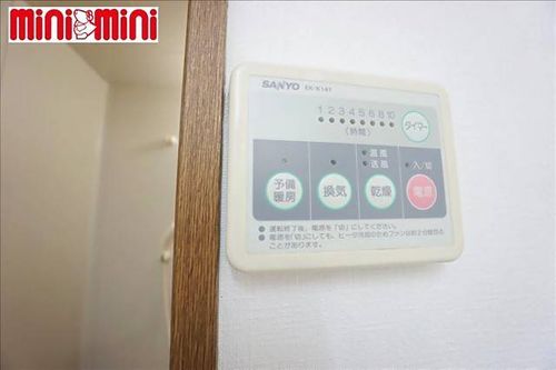 ラフィーネ・シェソアのその他画像