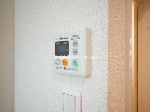 Maison du Angeのその他画像