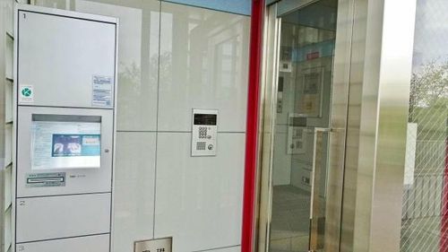 ジュネス別府のその他画像