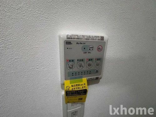 アート総持寺駅前のその他画像