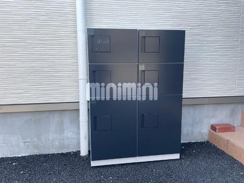 PARISのその他画像