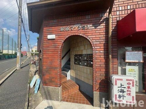 萩原マンションの玄関