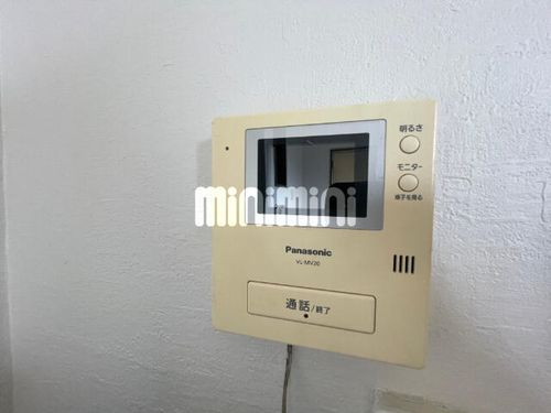 メゾン碧新のその他画像