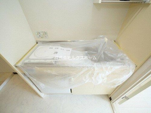 グレースハイム光のキッチン