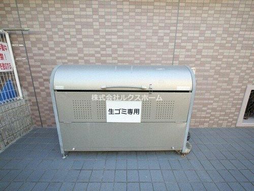 グレースハイム光のその他画像