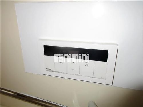 朝倉町山口ハイツのその他画像