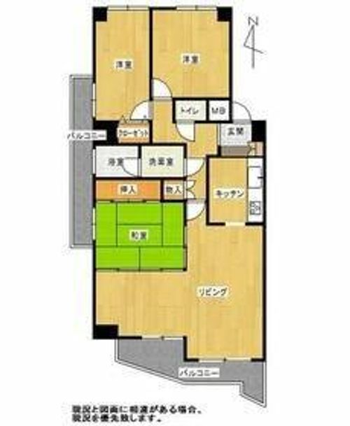 サエラ14th1201の間取り
