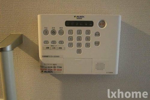 DaiwaCityIbarakiのその他画像