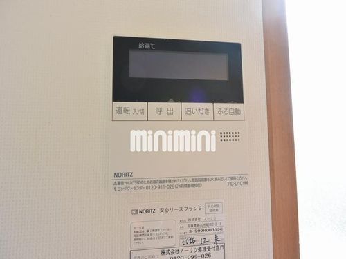 エスポワールのその他画像