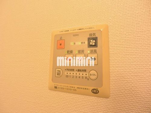 エスポワールのその他画像