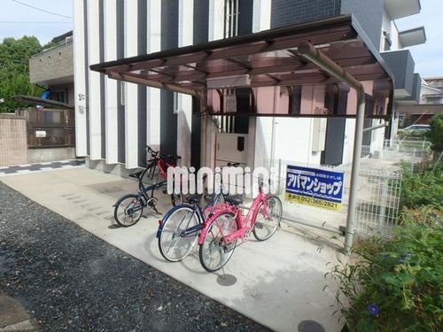 Rayuresのその他画像