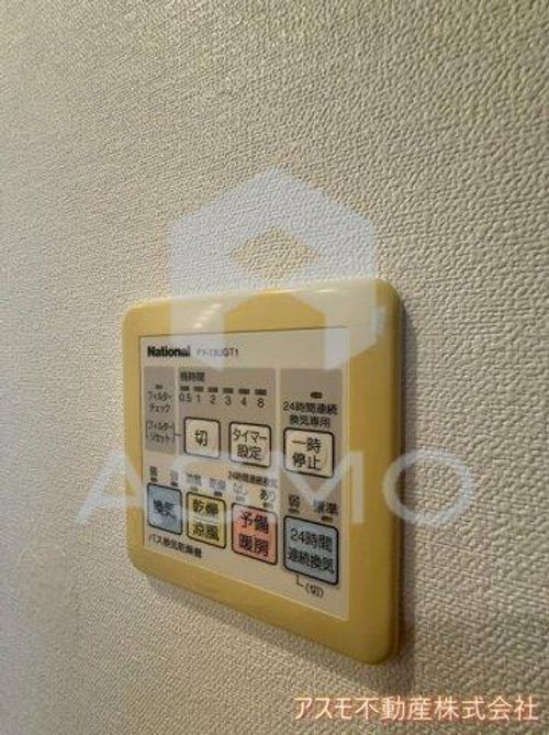 ザ・タワー大阪レジデンスのその他画像