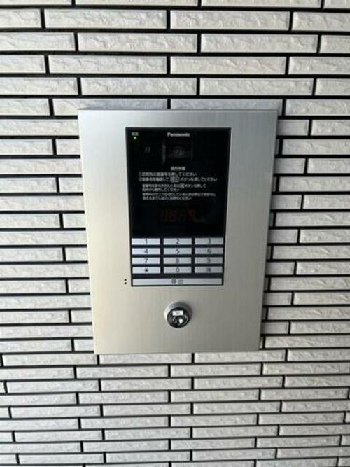 FORTUNATAのその他画像