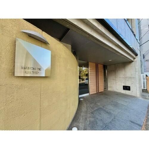 メゾン・ド・オーキッド505の玄関