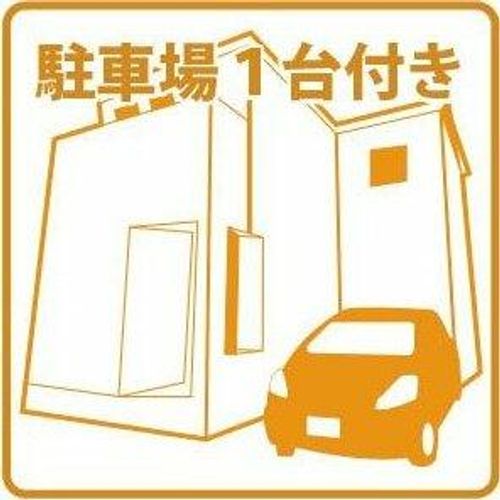 愛知県名古屋市南区呼続3丁目(一戸建)の賃貸物件のその他画像