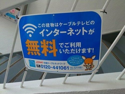 昭栄コーポのその他画像