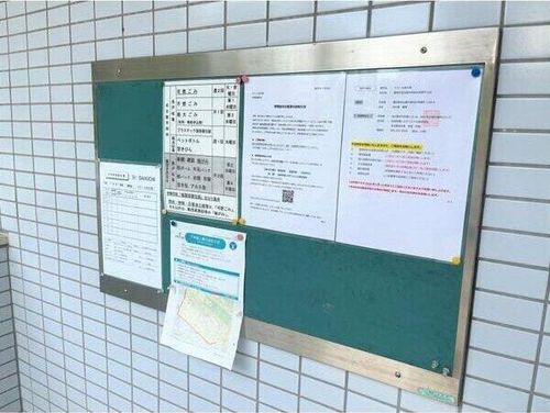 ドミール佐久間のその他画像