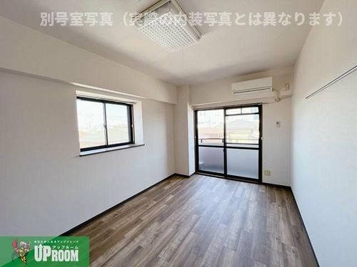 プリミエール丹羽の居間