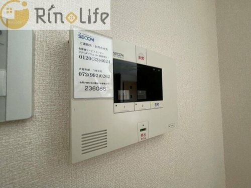 アピテ高安のその他画像