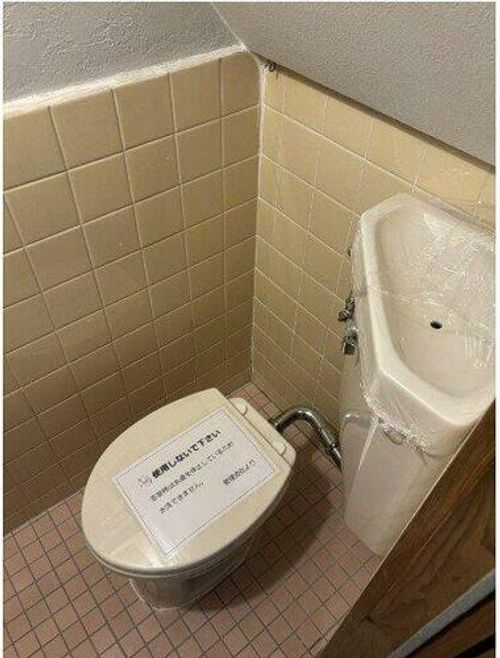 大阪府堺市東区日置荘西町7丁(一戸建)の賃貸物件の内装