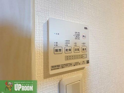 G flat 岩崎のその他画像