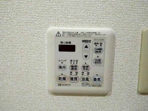 大阪府大阪市西区西本町3丁目(マンション)の賃貸物件301の風呂