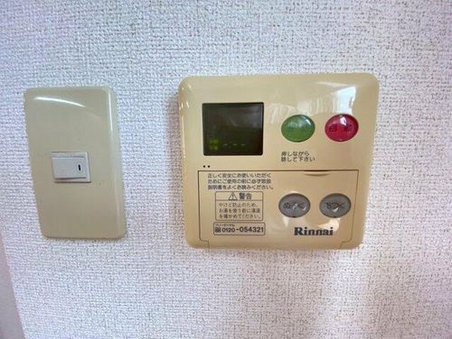 イノセント エンジェルのその他画像