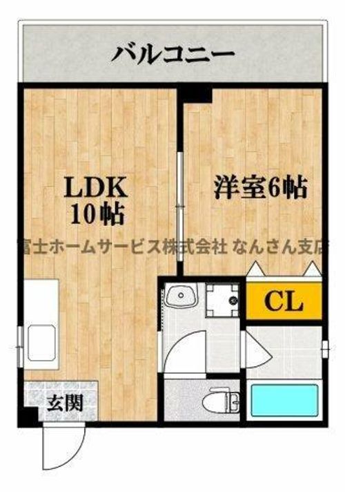アリタマンション日本橋の間取り