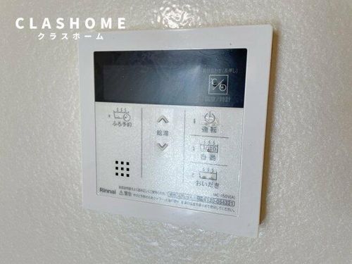 クラセードル碧南 B102のその他画像