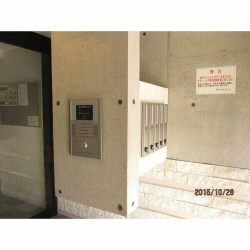 ルーエ琴似のその他画像