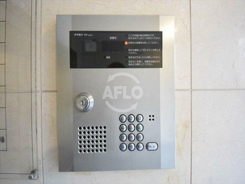 エストメゾン夕陽ヶ丘のその他画像