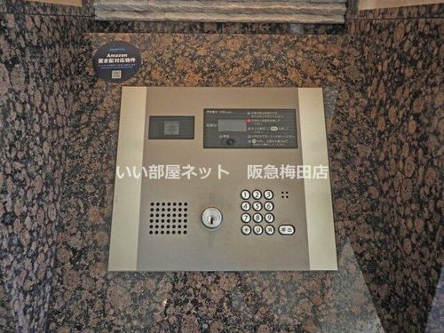 プレサンス梅田北パワーゲートのその他画像