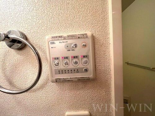 ユトリロ緑ヶ丘 2 A102のその他画像