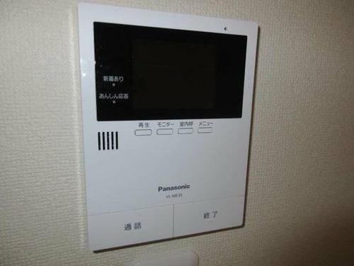 福岡県北九州市若松区老松1丁目(アパート)の賃貸物件のその他画像