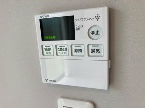 愛知県みよし市打越町新池浦(一戸建)の賃貸物件0のその他画像