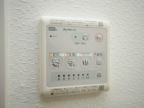 La Douceur新大阪のその他画像
