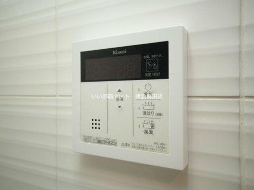 La Douceur新大阪のその他画像